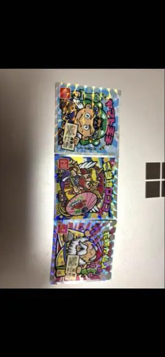 Item thumbnail for item 8ba3361c-e993-4bef-b4cf-7a3b0a00031a