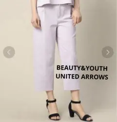BEAUTY&YOUTH BY オックスフォードテーパード8分丈パンツ Mのサムネイル