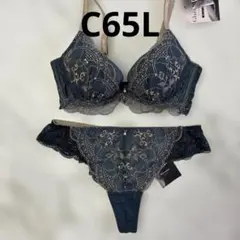 C65/L ブラ　ショーツ　セット 刺繍レース Tバック ネイビー ブラ