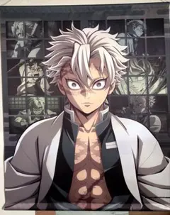 Item thumbnail for item 505f2af1-9ec6-431d-915c-e0ca52463e2d