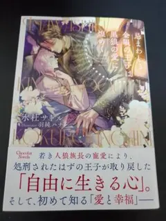 ☆さゆ☆様 リクエスト 2点 まとめ商品