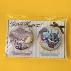 ブラザーズコンフリクト 朝日奈琉生 ➕ジュリセット 2025年最新】琉生 ジュリの人気アイテム - メルカリ