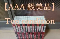 Item thumbnail for item 95c88b3a-421a-467c-bc5b-7cf6d9782a42