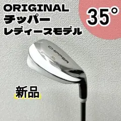 Item thumbnail for item 1285eba1-1ca1-4cc9-aeb0-f3053f763352