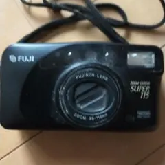 Item thumbnail for item 0cdb22f2-cd7c-4ece-8530-917edcbdf420