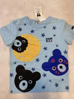 Item thumbnail for item 6ce8eb28-6e3f-42c9-8f63-00ac42dbc692