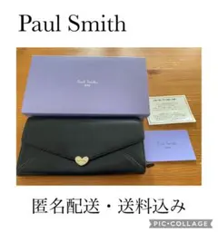 中古　Paul Smith 長財布 黒 レザー PWHS34