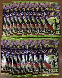 ポケモンカードゲーム ム二キスゼロ 22パック