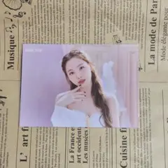 twice ナヨン ラントレ ready to be ライブ