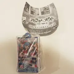 Item thumbnail for item ab86fa8b-0421-423b-9e2c-3630de22a8d5