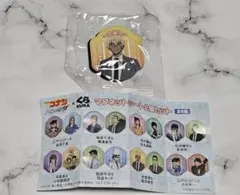 【新品】名探偵コナン×くら寿司 マグネットシート2個セット ビッくらポン