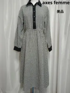 Item thumbnail for item ca227a62-b045-4436-a163-4ad56bb3f308