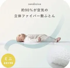 Item thumbnail for item 4e8df2d4-4fa4-4243-aec9-10420f3e718f