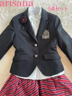 arisana✨アリサナ　女の子　フォーマル　5点セット　スーツ　150