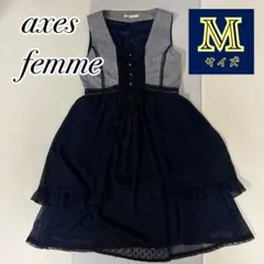 即日発送◎axes femme パーティ　ドレス　結婚式　フォーマル　ワンピース