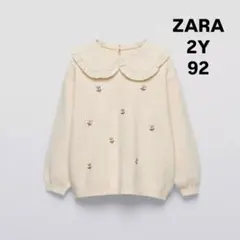 ZARA 2Y フリル襟 花 刺繍 ニットセーター