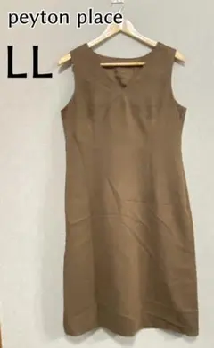 peyton place ペイトンプレイス ノースリーブワンピース LLブラウン