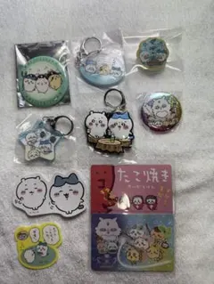 ちいかわ ハチワレセット キーホルダー バッジ ステッカー