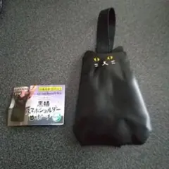 あ*ん様 ちょっとおでかけ　黒猫スマホショルダーアンドポーチ　プチケース(パッチ
