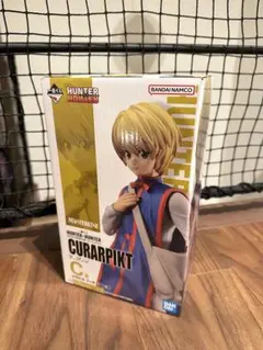 一番くじ HUNTER × HUNTER C賞クラピカ