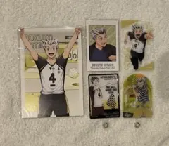 ハイキュー‼︎ 木兎光太郎　まとめ売り