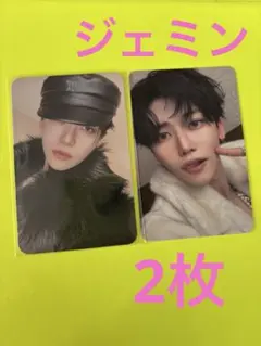 NCT JNJM BOTH SIDES poster ver ジェミン ジェノ