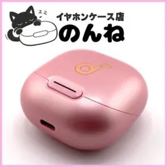 Soundcore Liberty 4 NC 充電ケースのみ #130のサムネイル