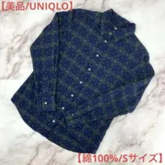 【美品】UNIQLO ユニクロ レディース フランネルシャツ S 緑×紺チェック