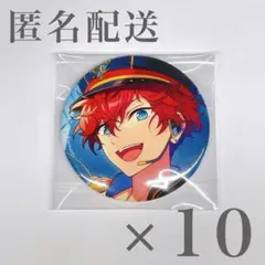 あんスタ イベコレ 缶バッジ Extra 天城一彩