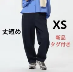 ユニクロ ドライスウェットカーブパンツ 丈短め