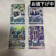 【期間限定値下げ】アイカツカード ネイビーパレード ソウルマリオネット 黒沢凛