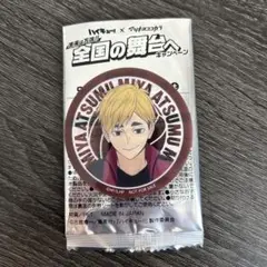 ハイキュー マツキヨ ココカラファイン 宮侑 クリアステッカー 購入特典