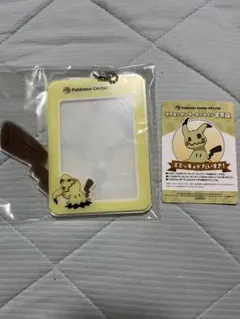 ポケモンセンターオンライン ミニゲーム景品 A賞・B賞セット ミミッキュ