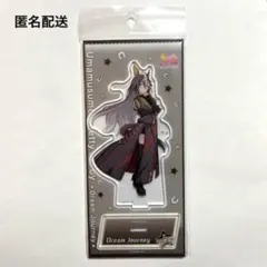 ウマ娘 ドリームジャーニー 勝負服 アクリルスタンド