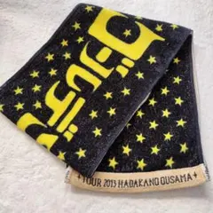 Item thumbnail for item bb98812c-51a0-48c1-b457-717970019fc3