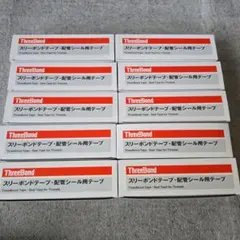 スリーボンド1207C10本セット新品未使用 - メルカリ スリーボンド1207C10本セット新品未使用