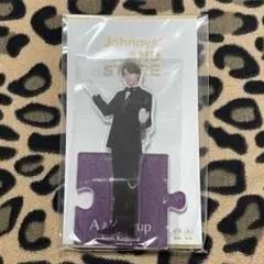 Aぇ! group 小島健 アクスタ 22'春