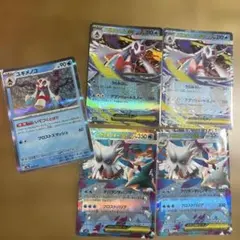 ポケカ　メガユキメノコex ×2 メガユキノオーex ×2 ユキメノコ R