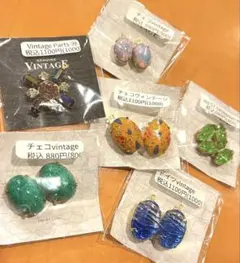 各国ヴィンテージ 【アクセサリーチャーム】 ６点