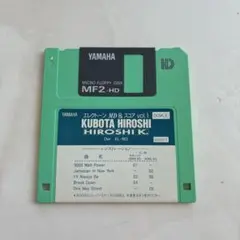 NEC PC-98D60-MW(K) 日本語BASICフロッピーディスク N88-日本語BASIC(86)(Ver.4.0) [PC-98H47-MW(K)] - PC Software Museum