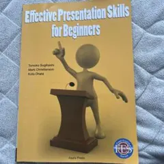 EffectivePresentationSkills for Beginner