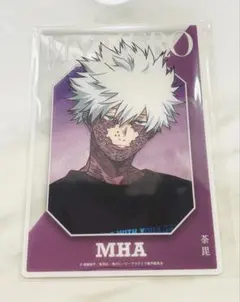 ヒロアカ　ベースヤードトーキョー　荼毘　クリアアートカード