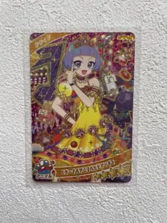 ひみつのアイプリ　真実夜チィ