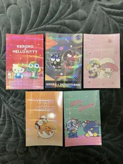 ケロロ軍曹×サンリオキャラクターズ　ホノグラムポストカード　全5種