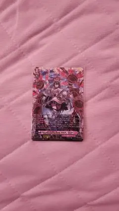 2026年最新】ヴァンガード アルティサリアの人気アイテム - メルカリ