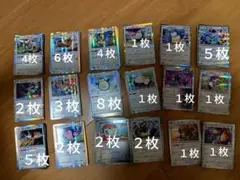 ポケモンカード まとめ売り 50枚セット