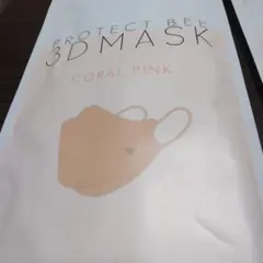 チロ様 リクエスト 2点 まとめ商品