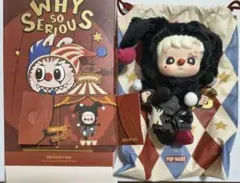 【正規品】Why So Serious Shadow Joker