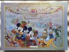 東京ディズニー リゾート30周年ジグソーパズル 1000ピース - メルカリ