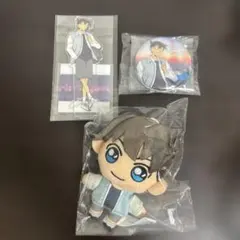 名探偵コナン　セガラッキーくじ　工藤新一セット